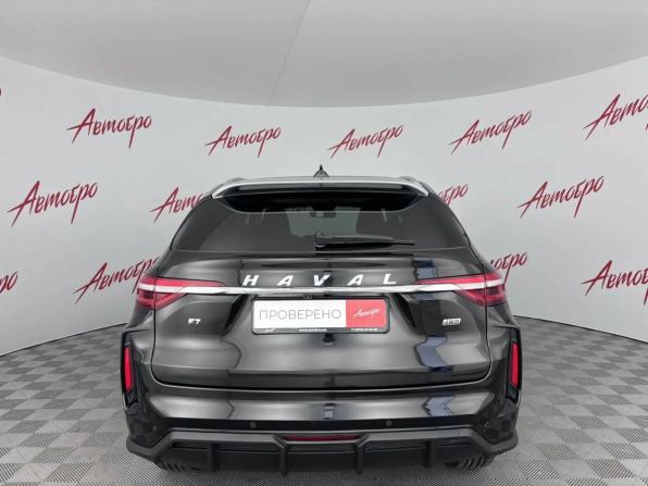 Haval F7 I Рестайлинг с пробегом 2022 года, цена 1 949 000 рублей, 109134 км, внедорожник, Автокод Объявления