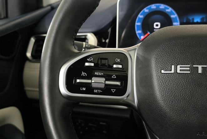 JETOUR X50 с пробегом 2024 года, цена 1 815 000 рублей, 12947 км, внедорожник, Автокод Объявления