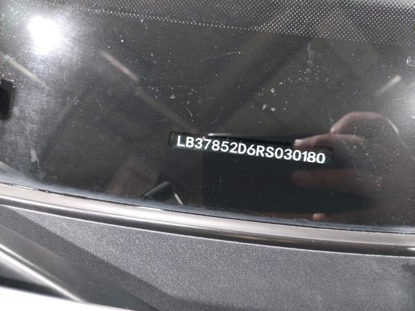 Geely Monjaro I с пробегом 2024 года, цена 2 730 000 рублей, 60452 км, внедорожник, Автокод Объявления