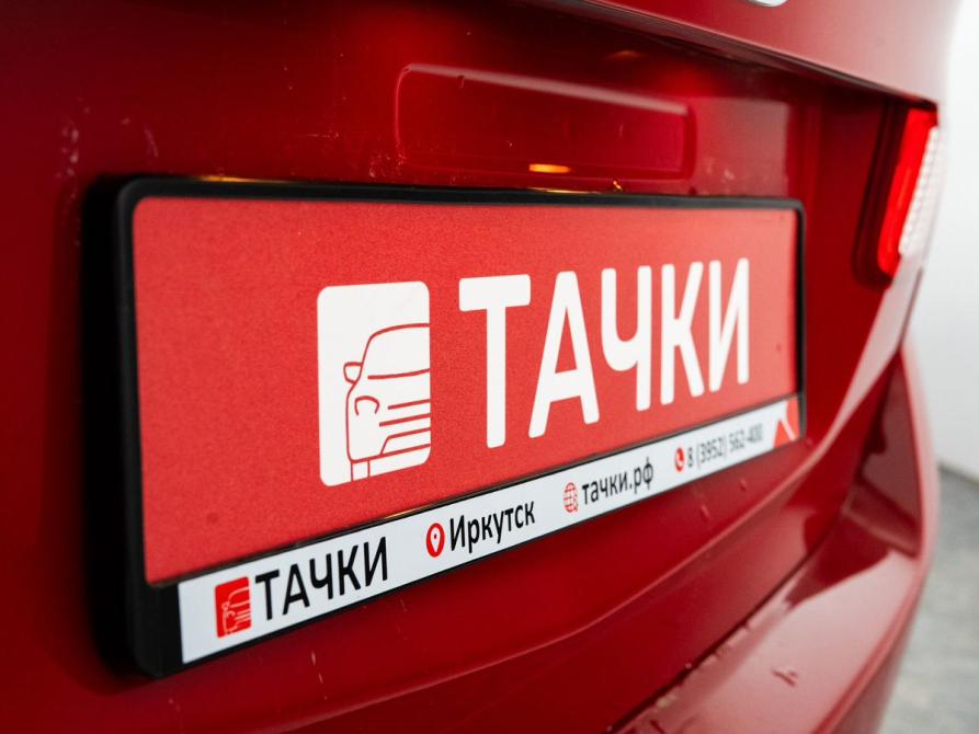 Honda Accord VIII Иркутск  - изображение 26
