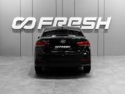 Hyundai Solaris II Тюмень  - изображение 21