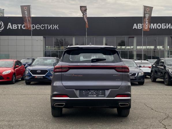 Chery Tiggo 7 Pro Max I с пробегом 2024 года, цена 1 915 000 рублей, 49850 км, внедорожник, Автокод Объявления