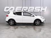 Lifan X50 Воронеж  - изображение 21