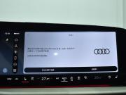 Audi Q5 III Кемерово  - изображение 51