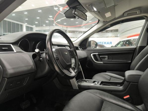 Land Rover Discovery Sport I с пробегом 2018 года, цена 2 799 000 рублей, 72697 км, внедорожник, Автокод Объявления