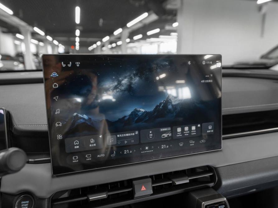 Toyota RAV4 VI (XA60) Москва  - изображение 15