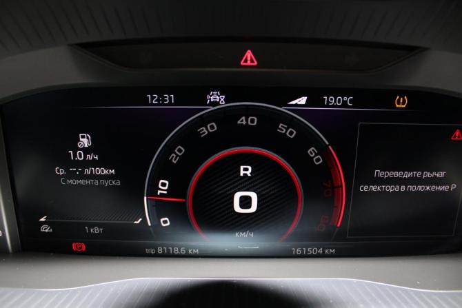 Skoda Kodiaq I с пробегом 2020 года, цена 2 129 000 рублей, 161028 км, внедорожник, Автокод Объявления