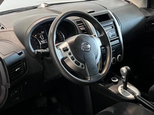 Nissan X-Trail II Рестайлинг с пробегом 2011 года, цена 1 225 000 рублей, 246918 км, внедорожник, Автокод Объявления