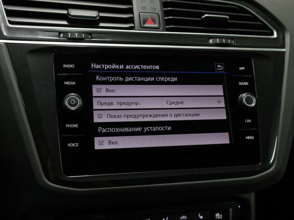 Volkswagen Tiguan II с пробегом 2019 года, цена 3 049 000 рублей, 44362 км, внедорожник, Автокод Объявления