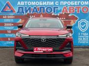 Changan CS55 Plus II Набережные Челны  - изображение 34
