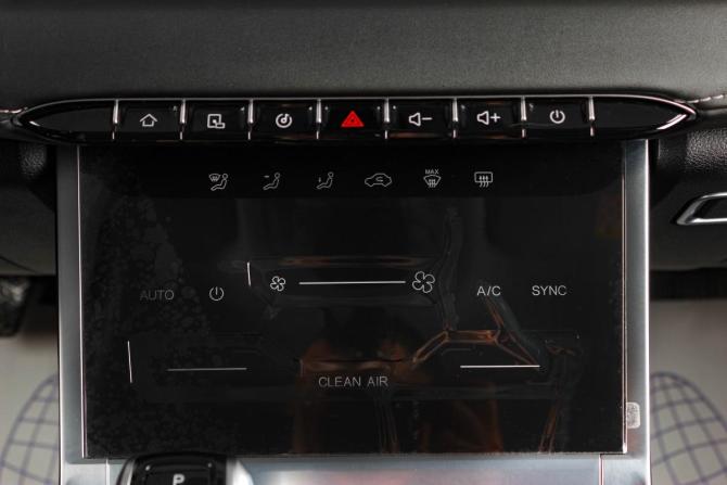 Chery Tiggo 7 Pro Max I с пробегом 2023 года, цена 1 999 000 рублей, 37102 км, внедорожник, Автокод Объявления