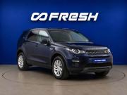 Land Rover Discovery Sport I Москва  - изображение 23