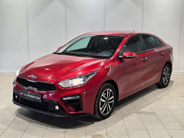 Kia Cerato IV с пробегом 2019 года, цена 1 660 000 рублей, 72000 км, седан, Автокод Объявления