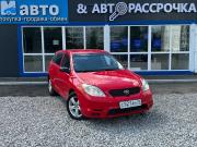 Toyota Matrix I (E130) Ярославль  - изображение 37