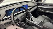 Chery Tiggo 7 Pro Plug-in Hybrid Киров  - изображение 26