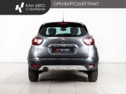 Renault Kaptur I Казань  - изображение 17