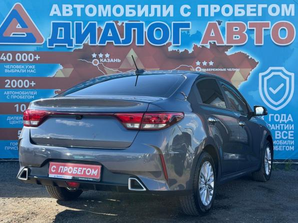 Solaris KRS с пробегом 2025 года, цена 1 990 000 рублей, 40552 км, седан, Автокод Объявления