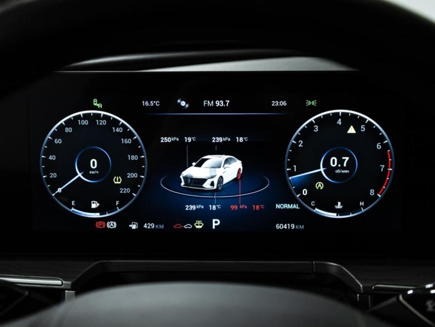 Chery Arrizo 8 Санкт-Петербург  - изображение 13