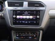 Volkswagen Tiguan II Рестайлинг Санкт-Петербург  - изображение 53