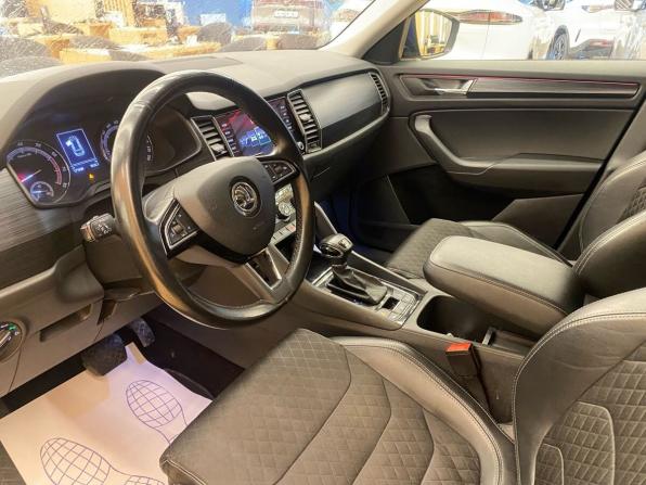Skoda Kodiaq I с пробегом 2019 года, цена 2 500 000 рублей, 171000 км, внедорожник, Автокод Объявления