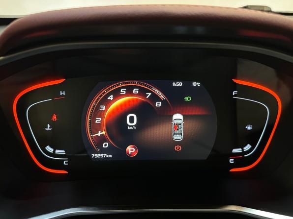 Geely Coolray I с пробегом 2024 года, цена 1 810 000 рублей, 79256 км, внедорожник, Автокод Объявления