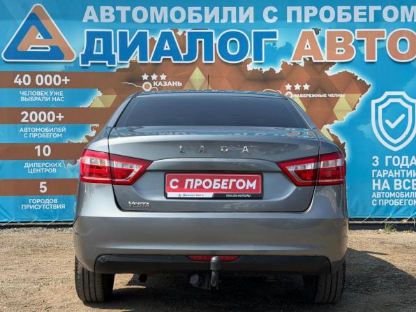Lada (ВАЗ) Vesta I с пробегом 2017 года, цена 720 000 рублей, 93827 км, седан, Автокод Объявления