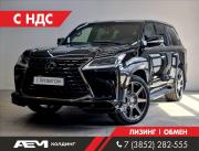 Lexus LX III Рестайлинг 2 Барнаул  - изображение 25