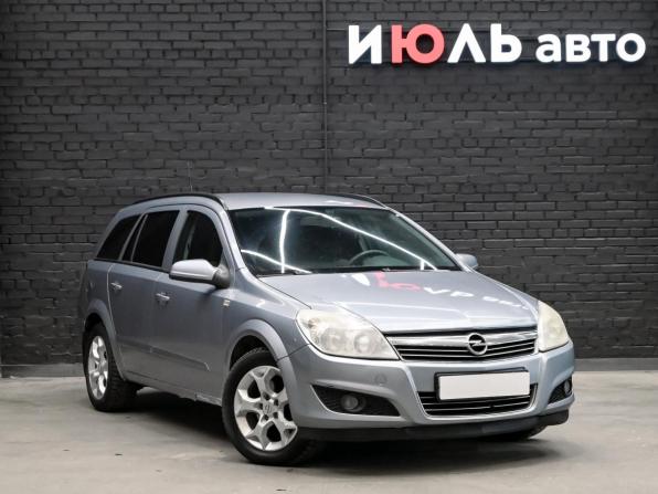 Opel Astra H Рестайлинг с пробегом 2007 года, цена 480 000 рублей, 330953 км, универсал, Автокод Объявления