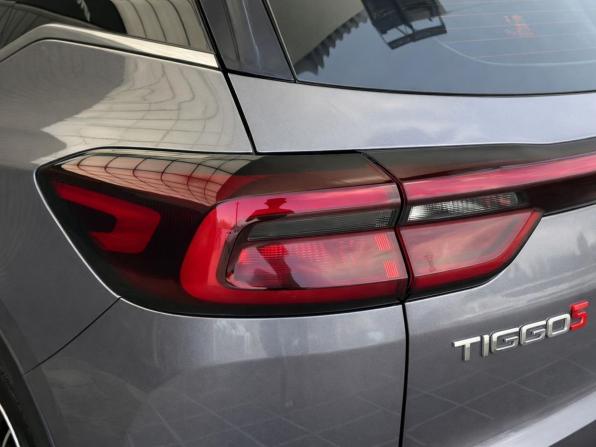 Chery Tiggo 7 Pro Max I с пробегом 2023 года, цена 1 747 000 рублей, 64777 км, внедорожник, Автокод Объявления