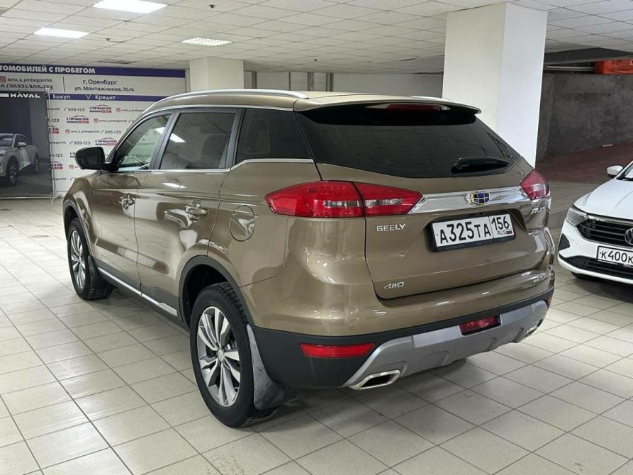 Geely Atlas I Оренбург  - изображение 2