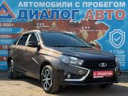 Lada (ВАЗ) Vesta I Набережные Челны  - изображение 21