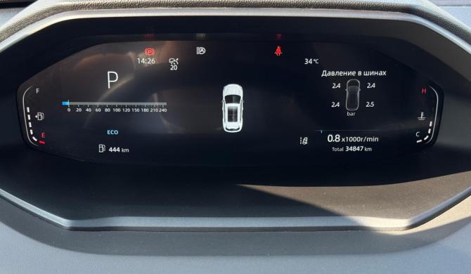 Changan UNI-S (CS55 Plus) I с пробегом 2024 года, цена 2 159 000 рублей, 34760 км, внедорожник, Автокод Объявления