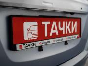 Honda Freed I Рестайлинг Иркутск  - изображение 51
