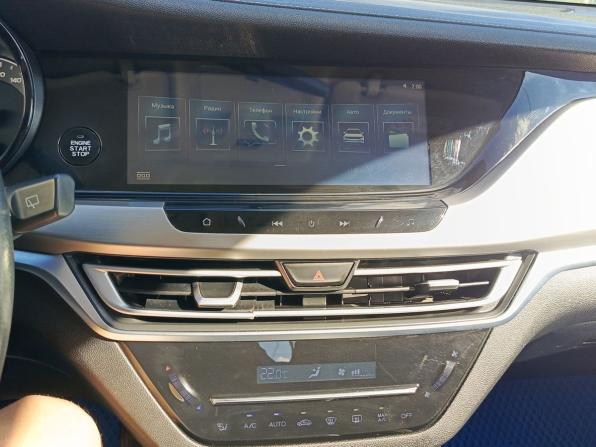 Changan CS35 Plus I с пробегом 2020 года, цена 1 339 000 рублей, 92252 км, внедорожник, Автокод Объявления