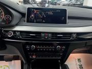 BMW X6 M II (F86) Тверь  - изображение 56