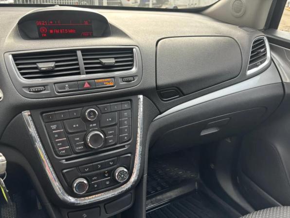 Opel Mokka I с пробегом 2014 года, цена 890 000 рублей, 148000 км, внедорожник, Автокод Объявления