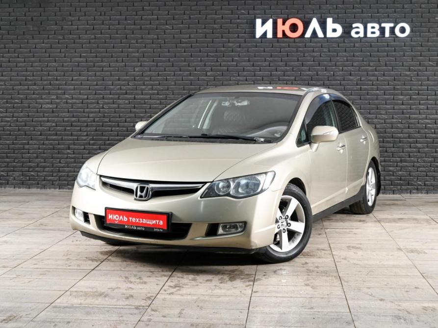 Honda Civic VIII Екатеринбург  - изображение 1