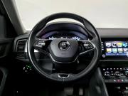 Skoda Kodiaq I Москва  - изображение 38