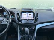 Ford Kuga II Рестайлинг Екатеринбург  - изображение 22
