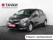 Toyota Vitz III (XP130) Иркутск  - изображение 22