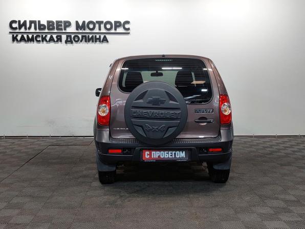 Chevrolet Niva I Рестайлинг с пробегом 2016 года, цена 644 000 рублей, 91300 км, внедорожник, Автокод Объявления