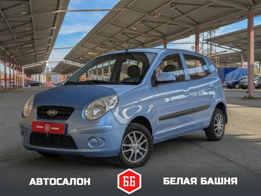 Kia Picanto I Рестайлинг Екатеринбург  - изображение 1