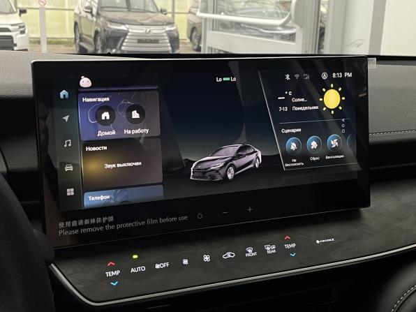 Toyota Camry IX (XV80) China Market с пробегом 2024 года, цена 3 600 000 рублей, 450 км, седан, Автокод Объявления