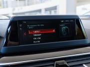 BMW 5 серии VII (G30/G31/G38) Волгоград  - изображение 48