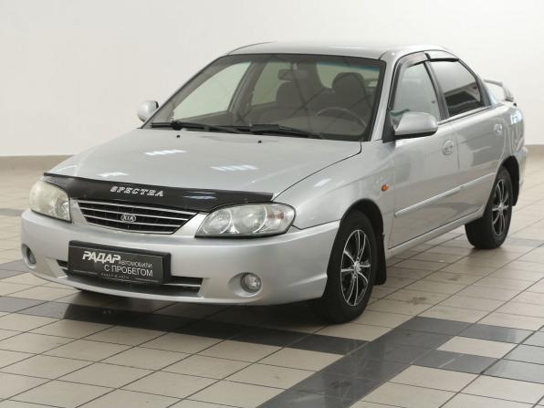 Kia Spectra I Рестайлинг 2 с пробегом 2008 года, цена 314 000 рублей, 167000 км, седан, Автокод Объявления