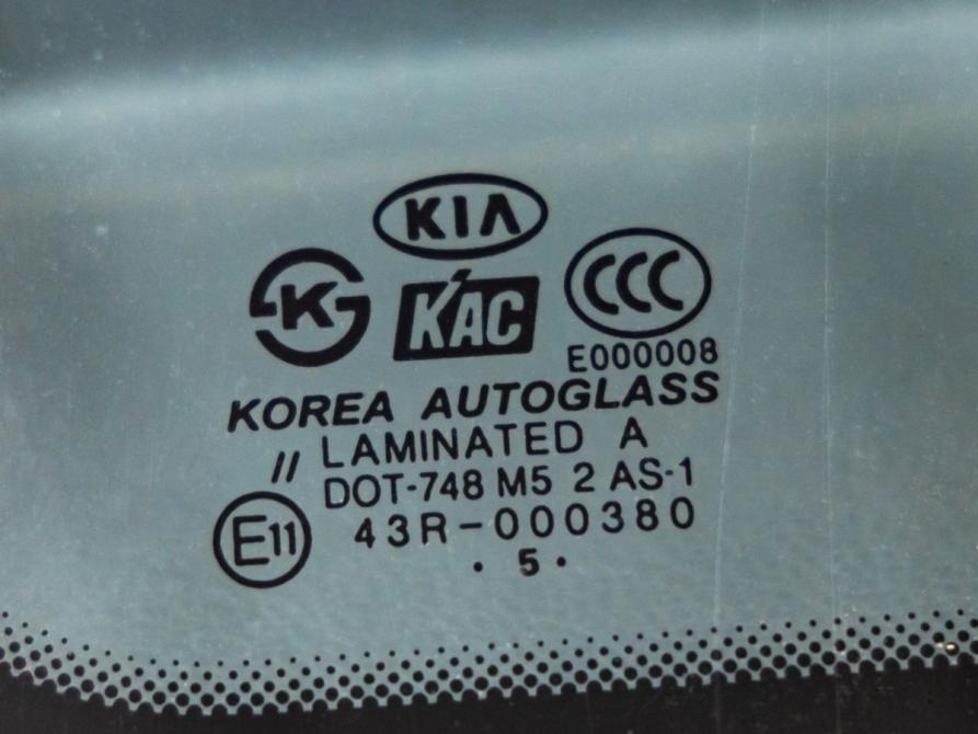 Kia Rio II Волгоград  - изображение 12
