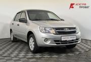 Lada (ВАЗ) Granta I Нижний Новгород  - изображение 19