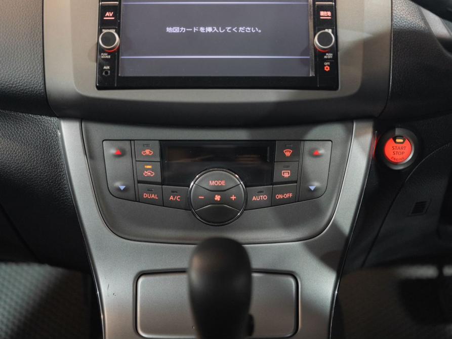 Nissan Sylphy III (B17) Улан-Удэ  - изображение 13