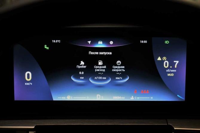 Chery Tiggo 8 Pro Max I Рестайлинг с пробегом 2023 года, цена 2 500 000 рублей, 29534 км, внедорожник, Автокод Объявления