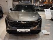 Geely Cityray Москва  - изображение 49